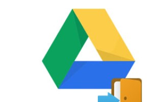 Гугл Диск — войти в аккаунт, скачать Google Drive и использовать возможности облачного хранилища