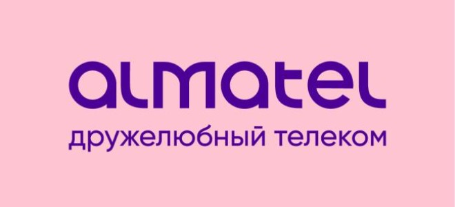 АЛМАТЕЛ
