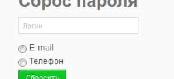 Миранда-медиа – регистрация на сайте, вход в личный кабинет, особенности работы