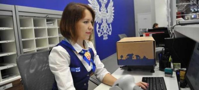 new.sdo.rzd.ru — Дистанционное обучение