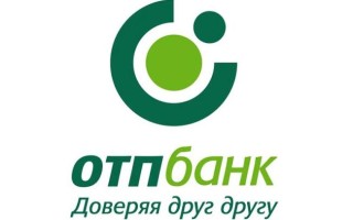 Система дистанционного обслуживания для корпоративных клиентов ОТП Банка