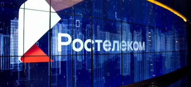 Ростелеком как отключить телевидение и оставить интернет. Как отказаться и вернуть оборудование Ростелеком