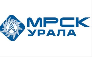 МРСК Урала личный кабинет — вход на официальном сайте