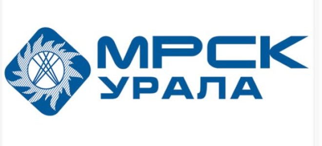 МРСК Урала личный кабинет — вход на официальном сайте