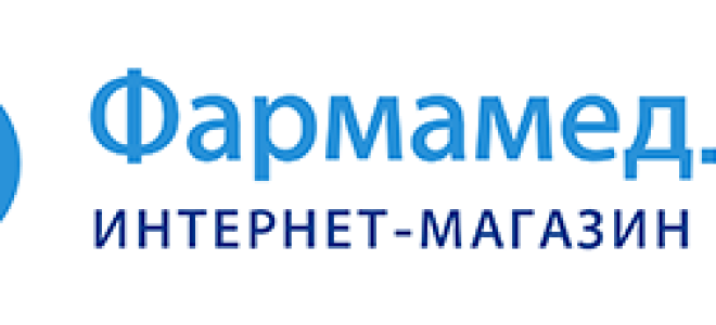 Образовательный центр Фармамед.РФ — личный кабинет специалиста