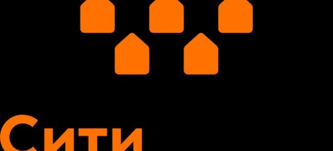 Контакты Ситимобил для водителей и клиентов