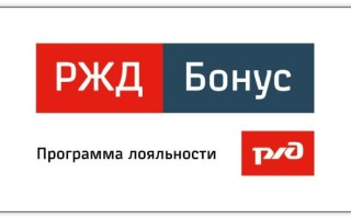 Почта банк: личный кабинет, регистрация, вход в интернет-банк на my.pochtabank.ru