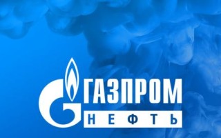 «Газпром нефть» — технологический лидер нефтегазового рынка России