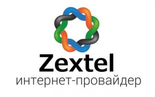 Личный кабинет на сайте zextel.ru: инструкция для входа, функционал аккаунта