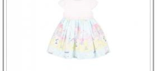 «Клуб привилегий» — мобильное приложение для iOs