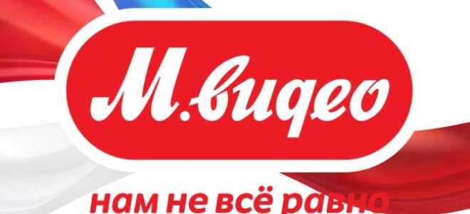 М.Видео: вход в личный кабинет